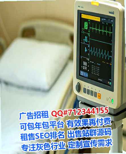 临洮借腹生子数码事务所
